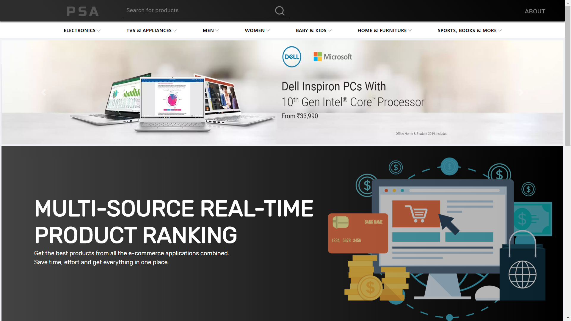 Product Search Automation screenshot